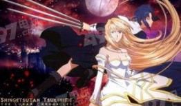 月姬动漫在线观看